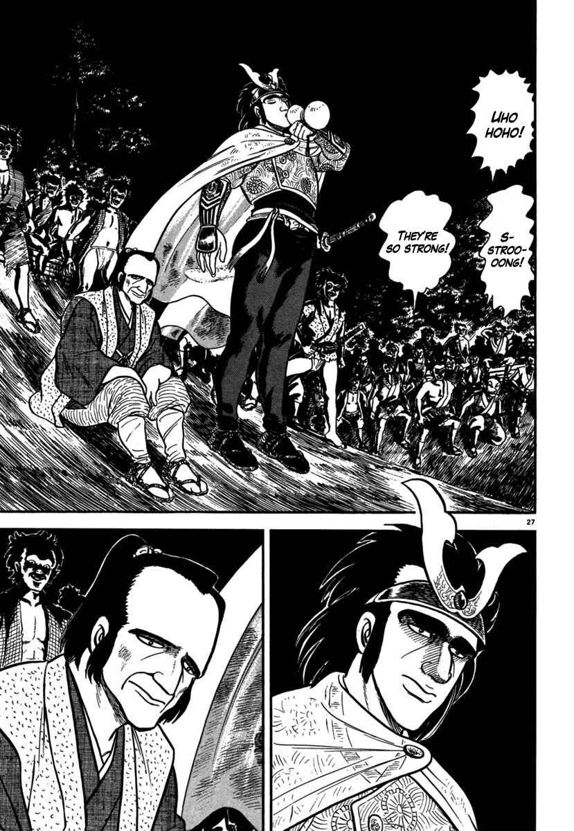 Page 24 Chapter 108 Azumi