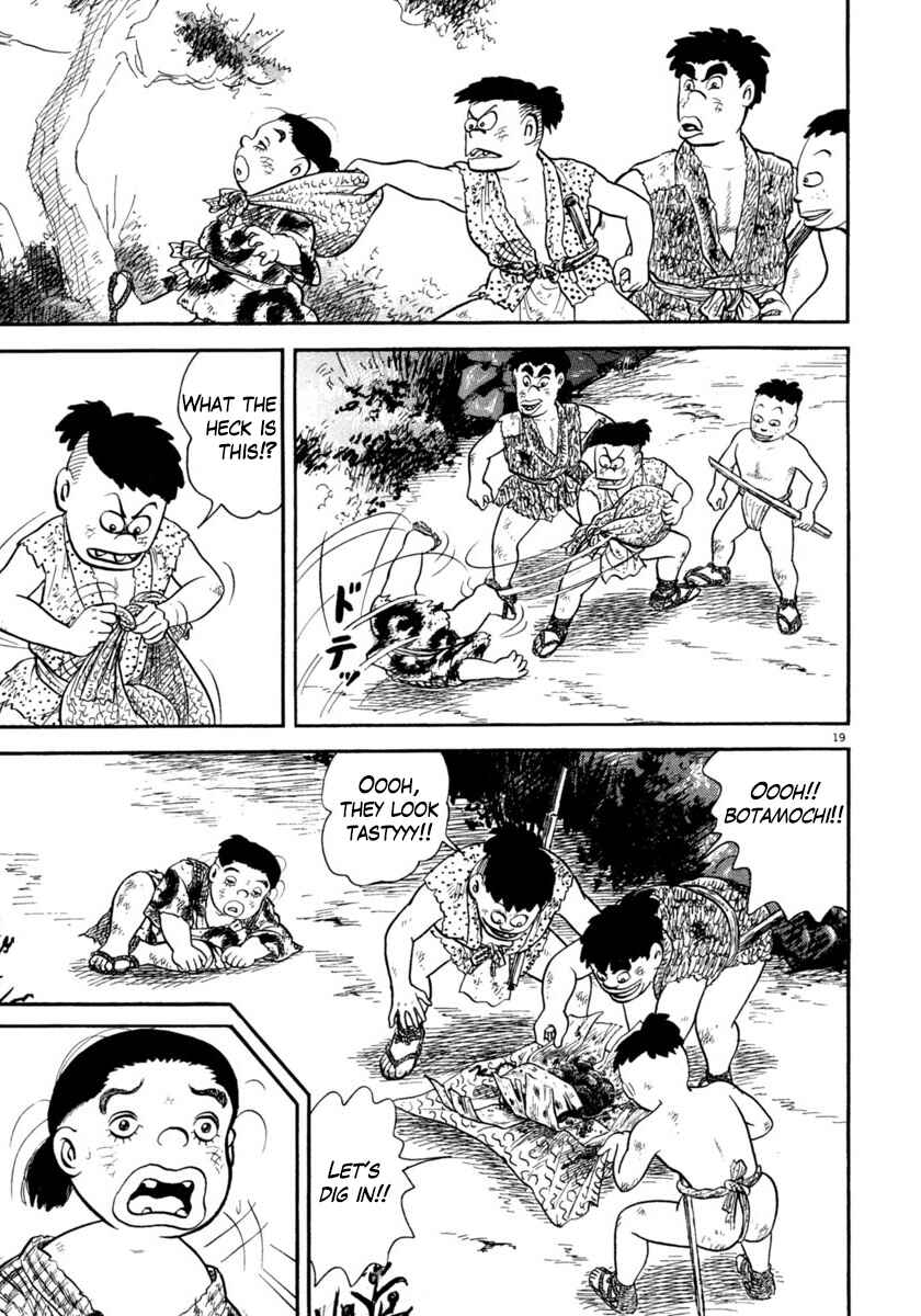 Page 19 Chapter 250 Azumi
