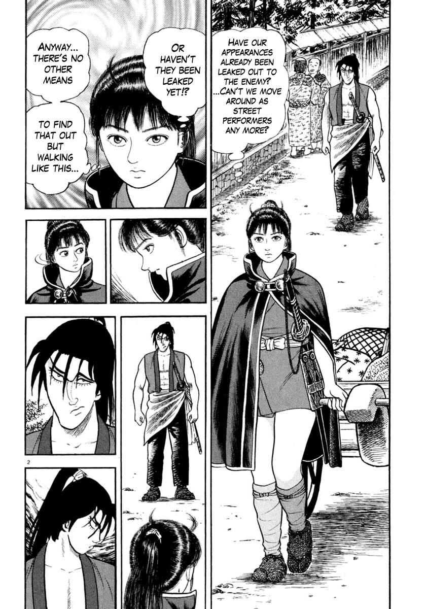 Page 2 Chapter 250 Azumi