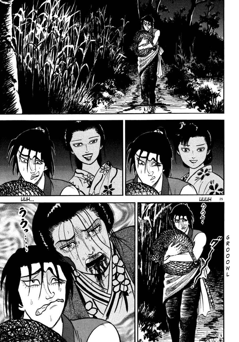 Page 25 Chapter 250 Azumi