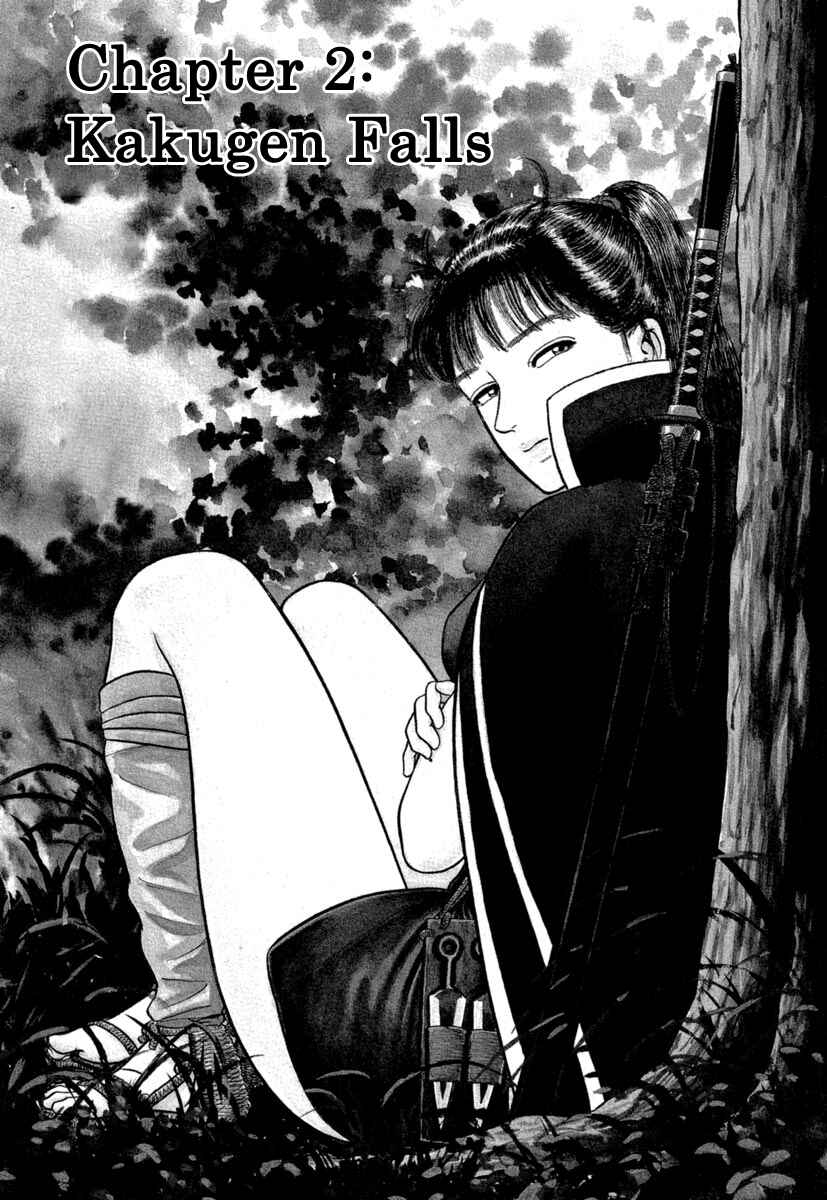 Page 1 Chapter 124 Azumi