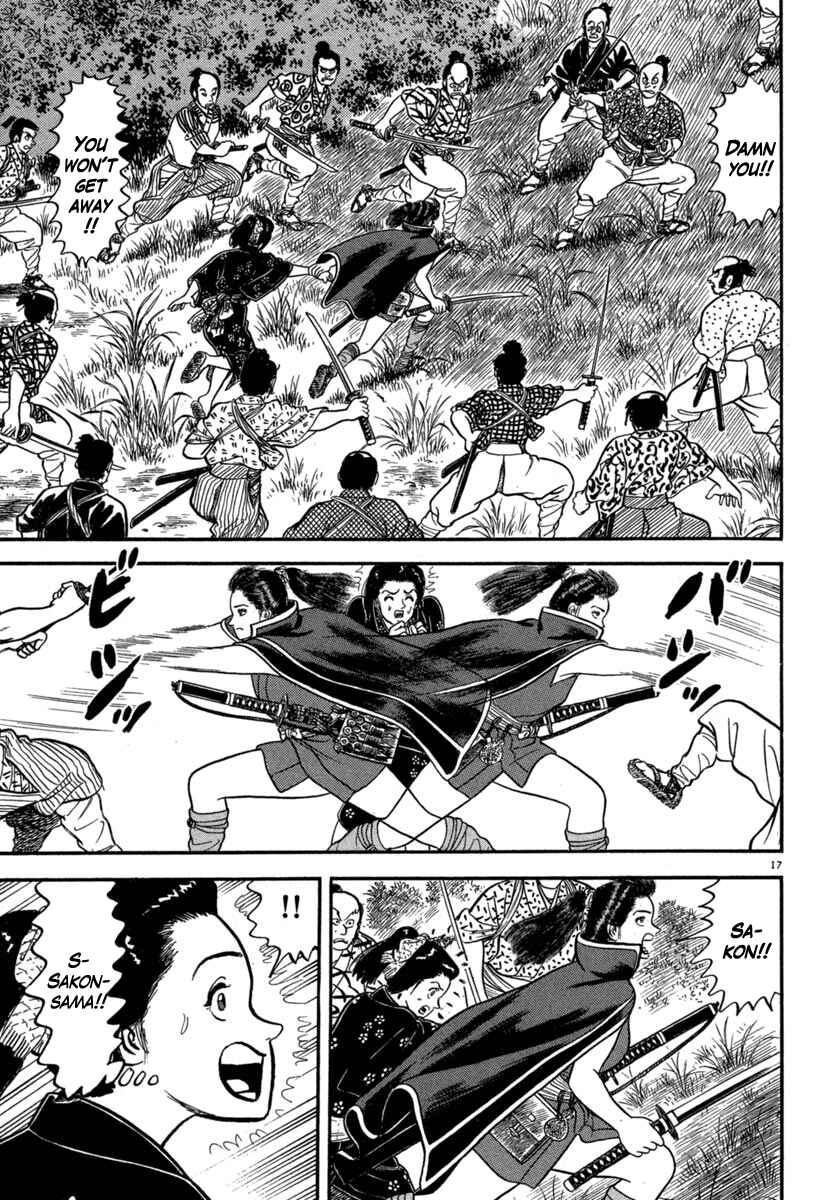 Page 17 Chapter 124 Azumi