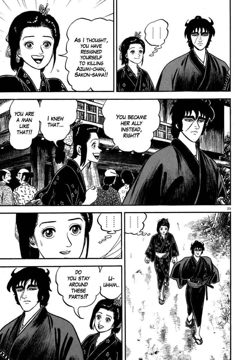 Page 23 Chapter 124 Azumi
