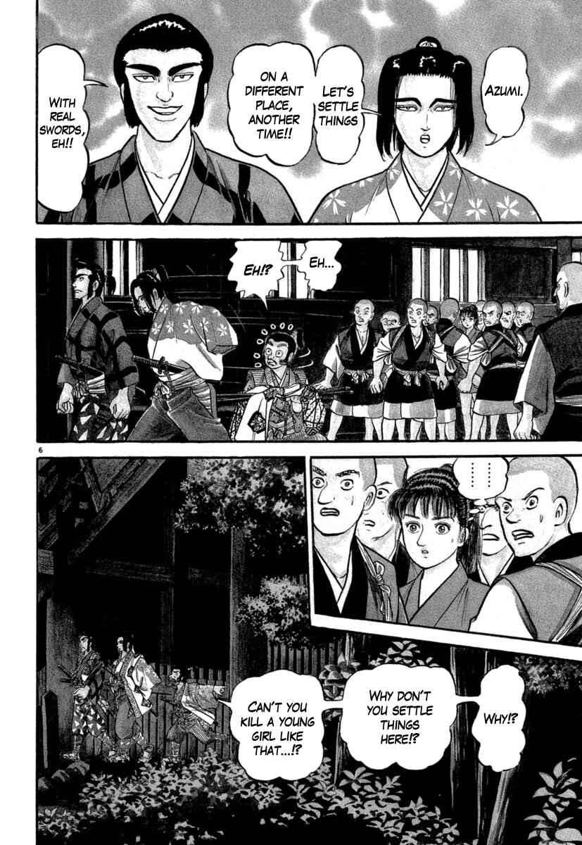 Page 6 Chapter 124 Azumi