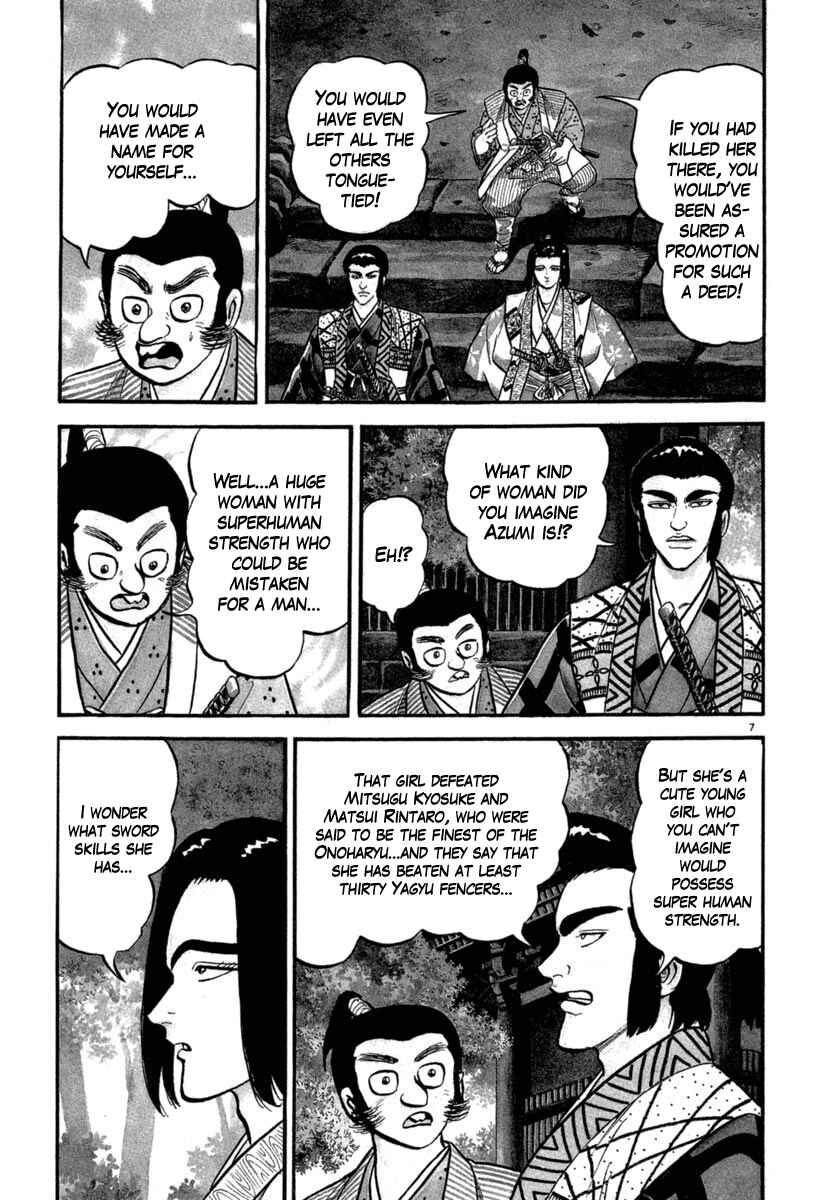 Page 7 Chapter 124 Azumi