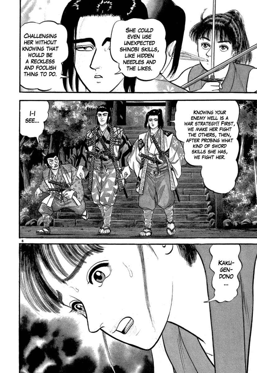 Page 8 Chapter 124 Azumi