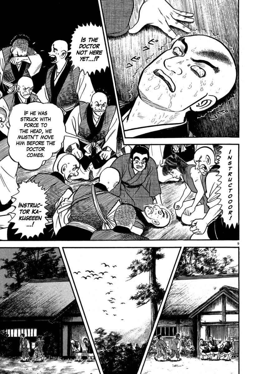 Page 9 Chapter 124 Azumi