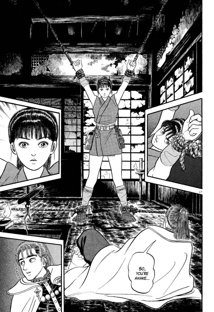 Page 16 Chapter 152 Azumi