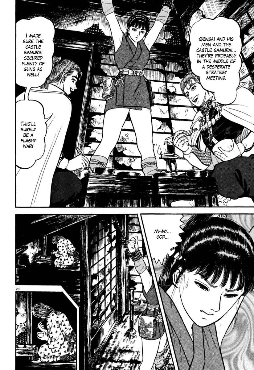 Page 19 Chapter 152 Azumi