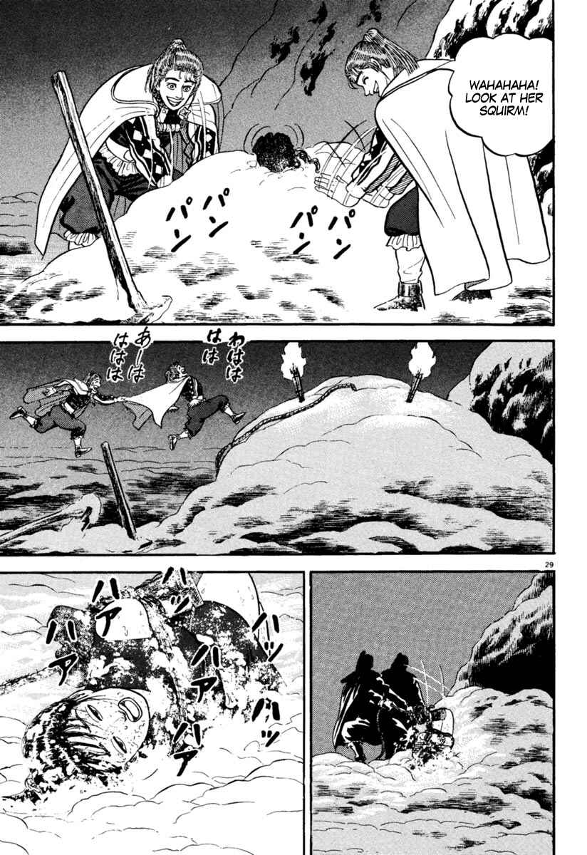 Page 28 Chapter 152 Azumi