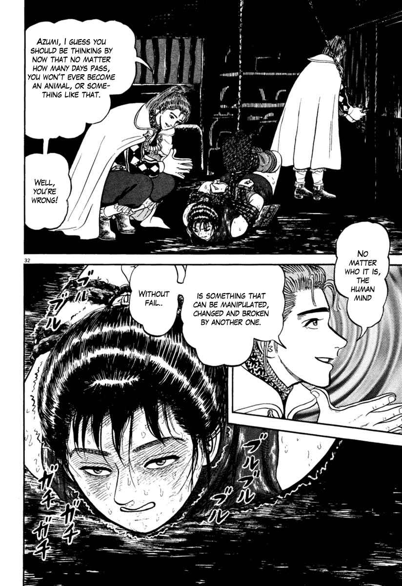 Page 31 Chapter 152 Azumi