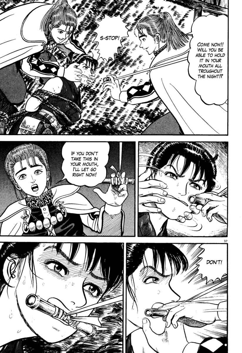 Page 36 Chapter 152 Azumi