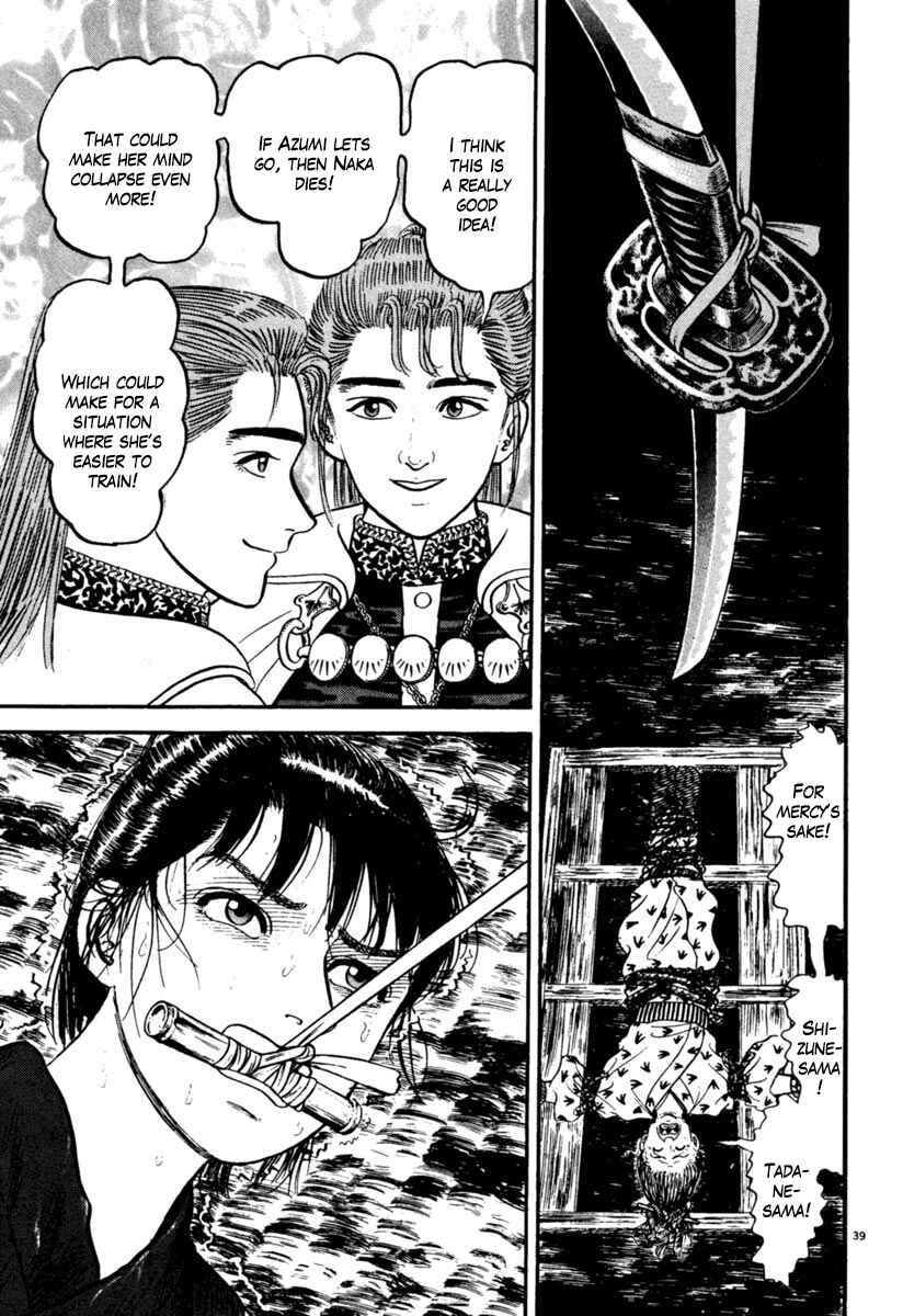Page 38 Chapter 152 Azumi