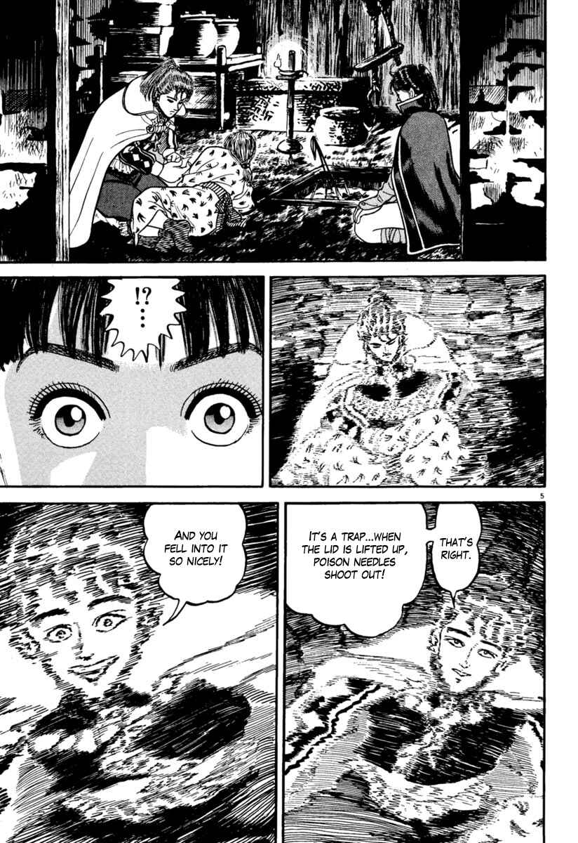 Page 4 Chapter 152 Azumi