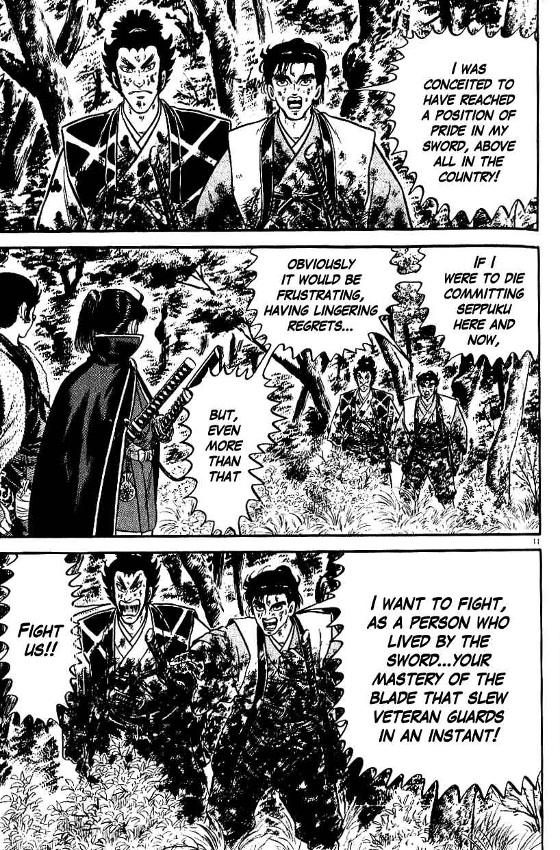 Page 11 Chapter 72 Azumi