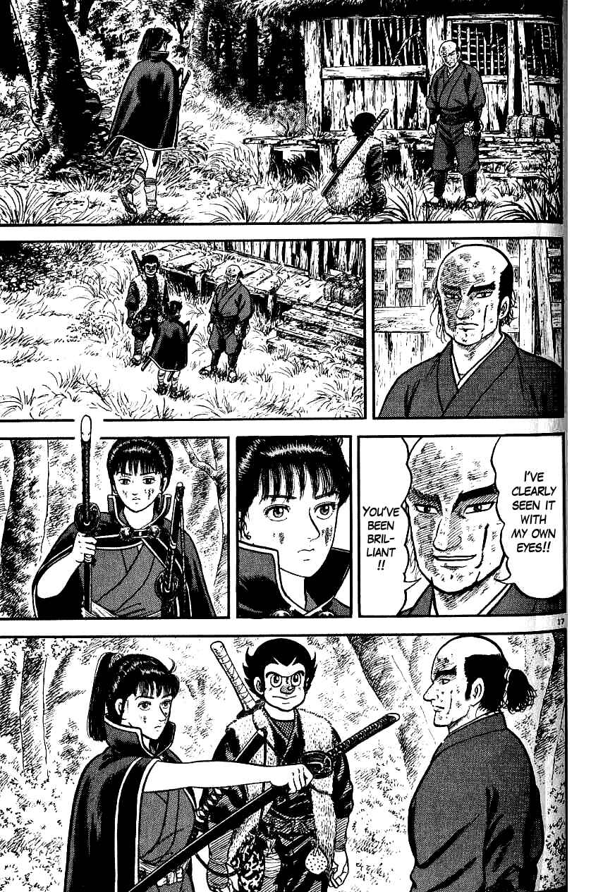 Page 17 Chapter 72 Azumi