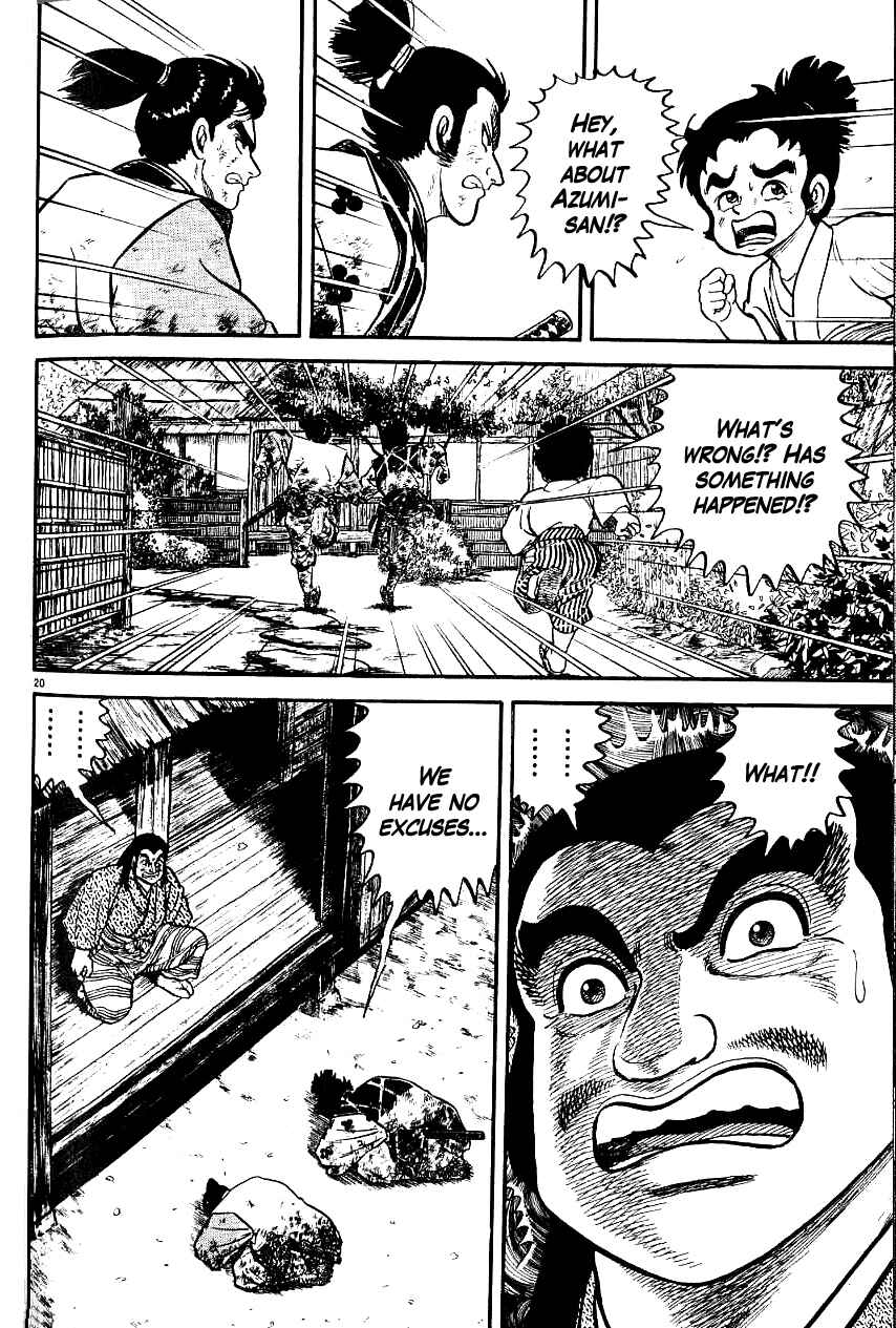 Page 20 Chapter 72 Azumi