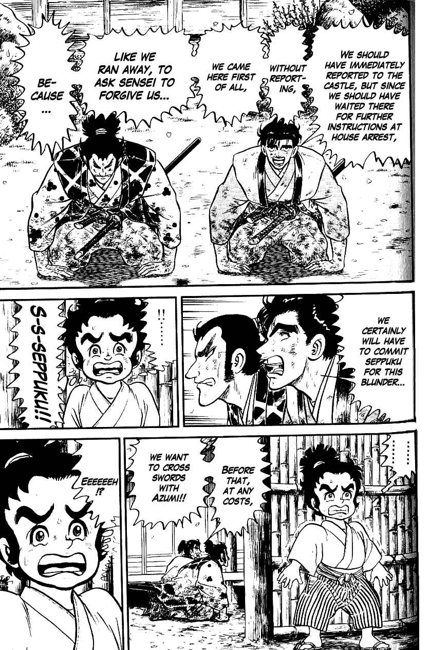 Page 21 Chapter 72 Azumi