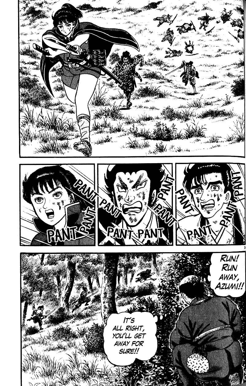 Page 3 Chapter 72 Azumi