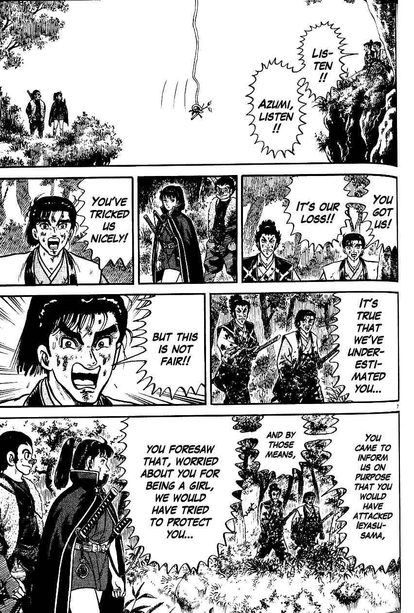 Page 7 Chapter 72 Azumi
