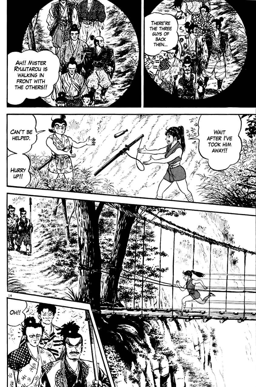 Page 13 Chapter 7 Azumi