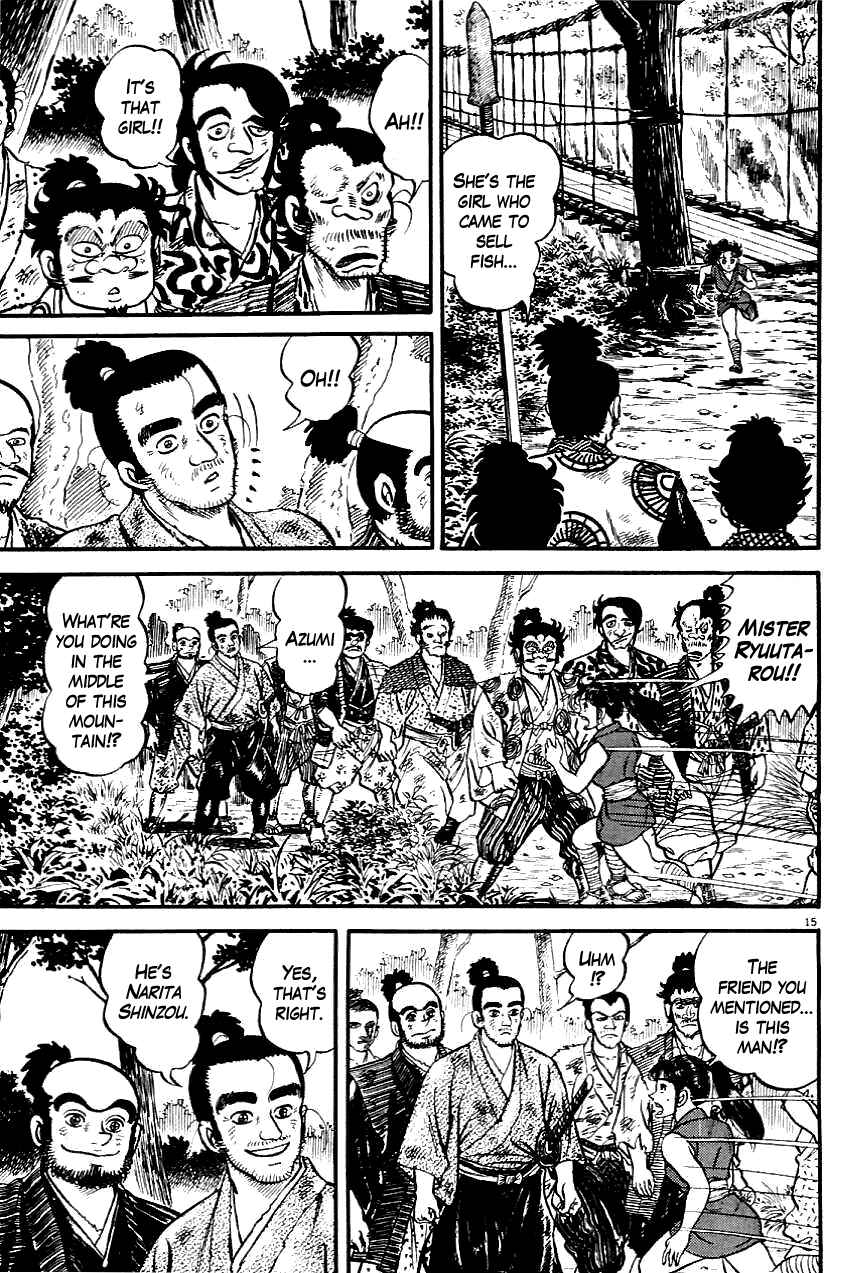 Page 14 Chapter 7 Azumi