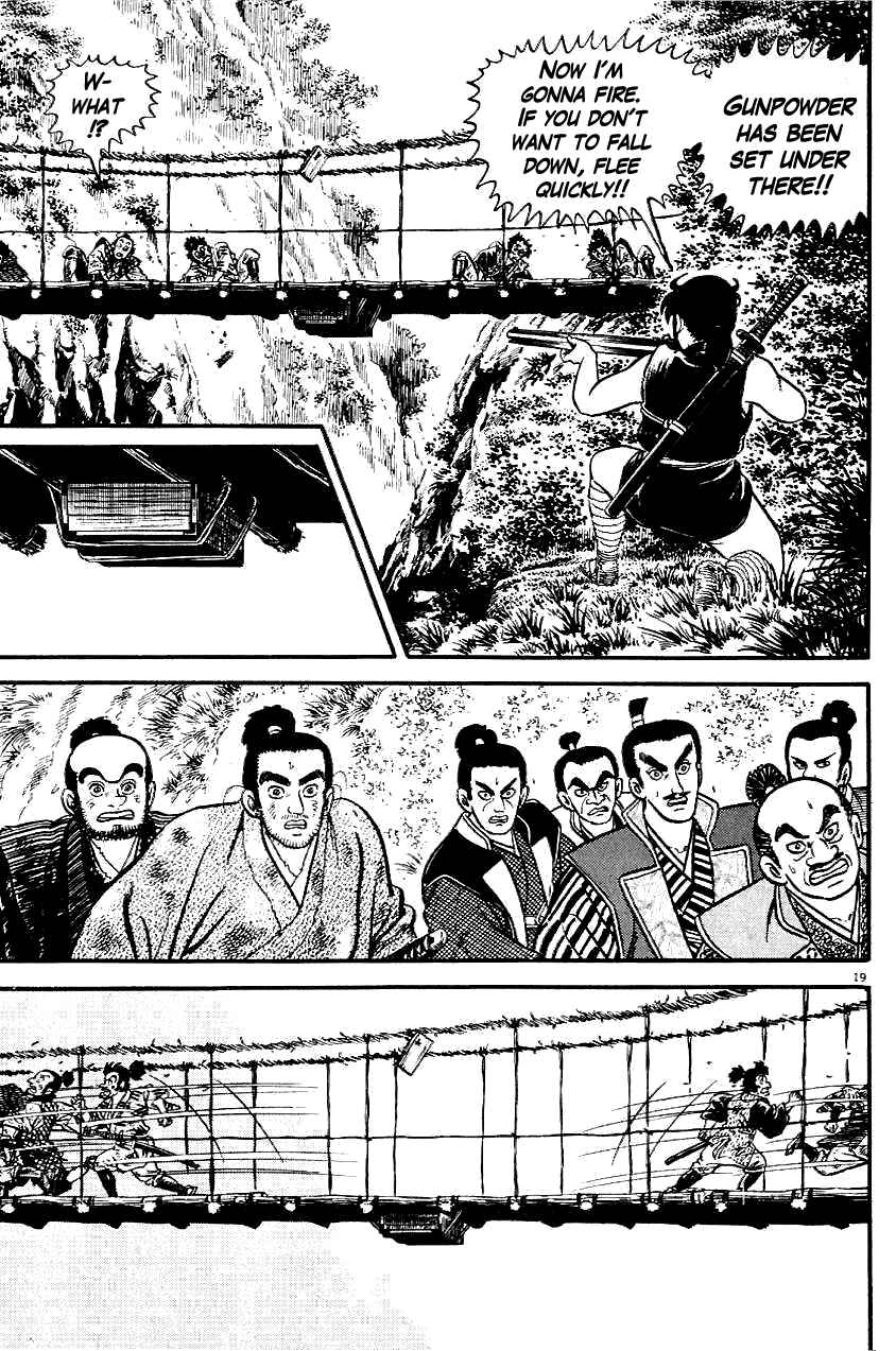 Page 18 Chapter 7 Azumi