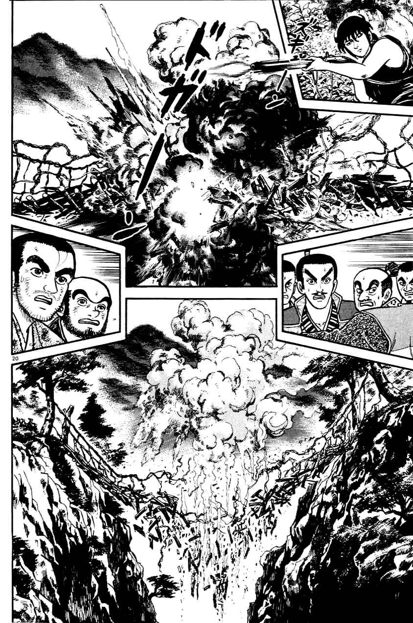 Page 19 Chapter 7 Azumi