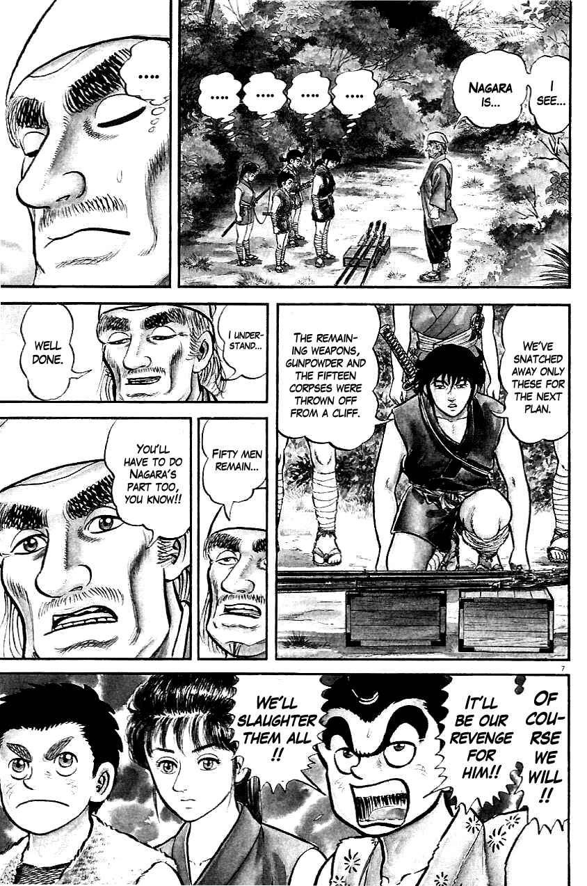 Page 6 Chapter 7 Azumi
