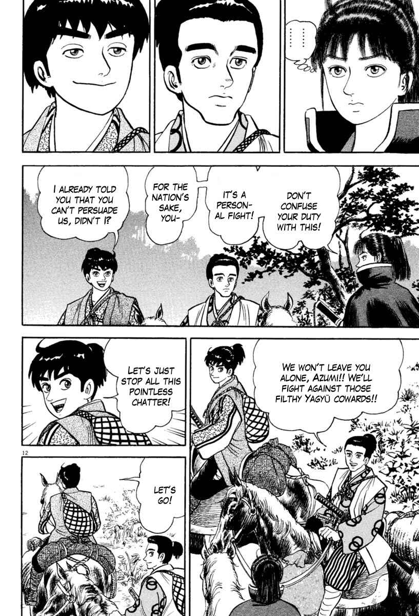 Page 12 Chapter 217 Azumi