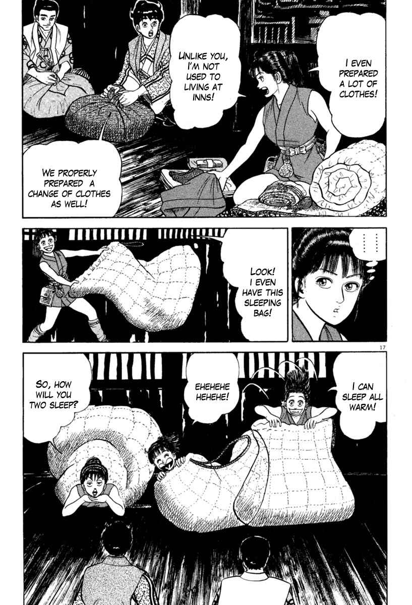 Page 17 Chapter 217 Azumi