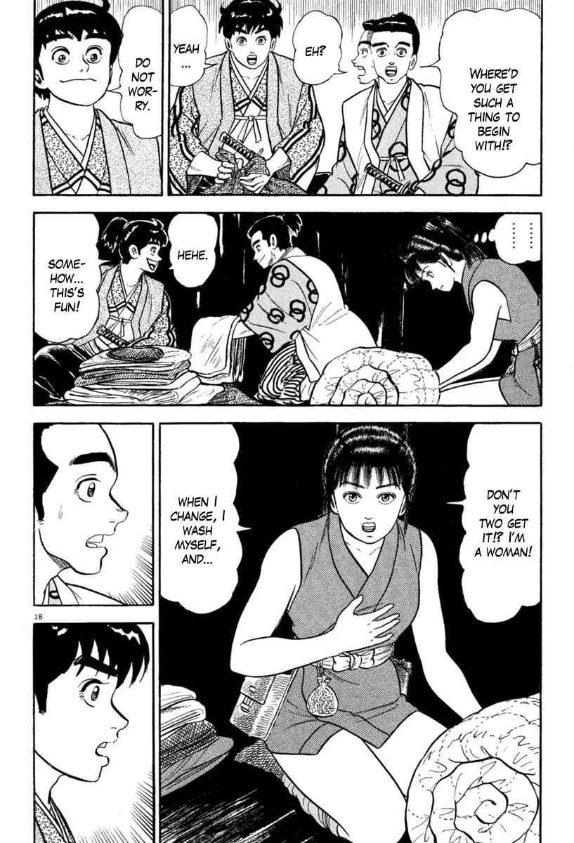 Page 18 Chapter 217 Azumi