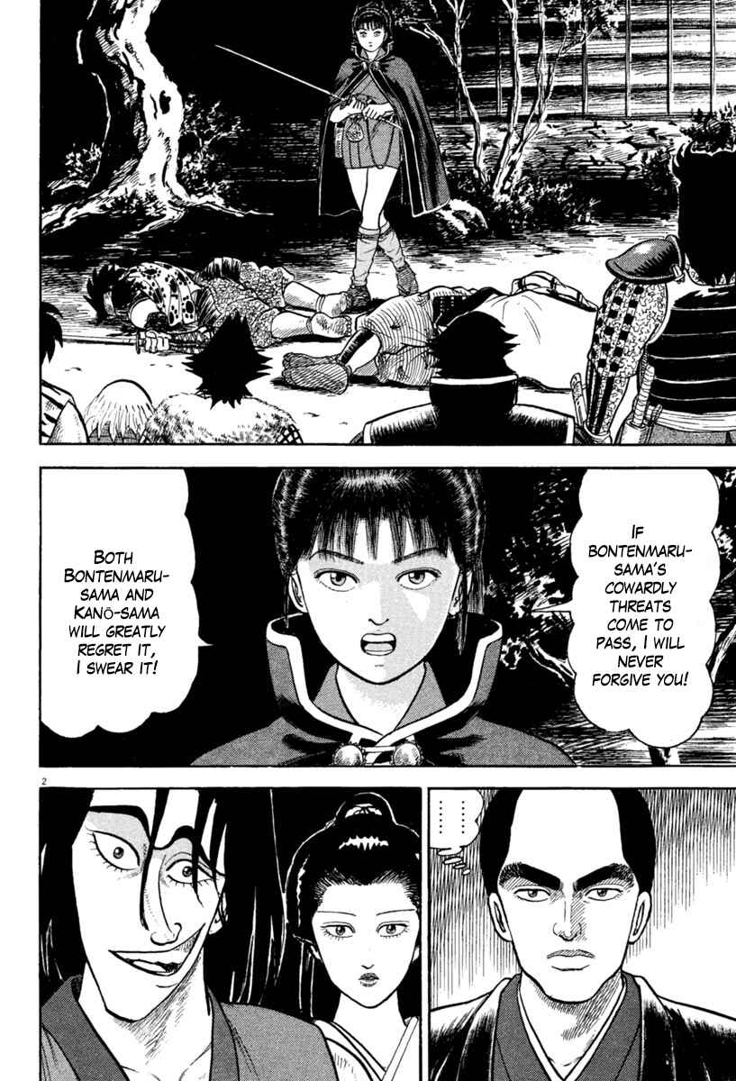 Page 2 Chapter 217 Azumi