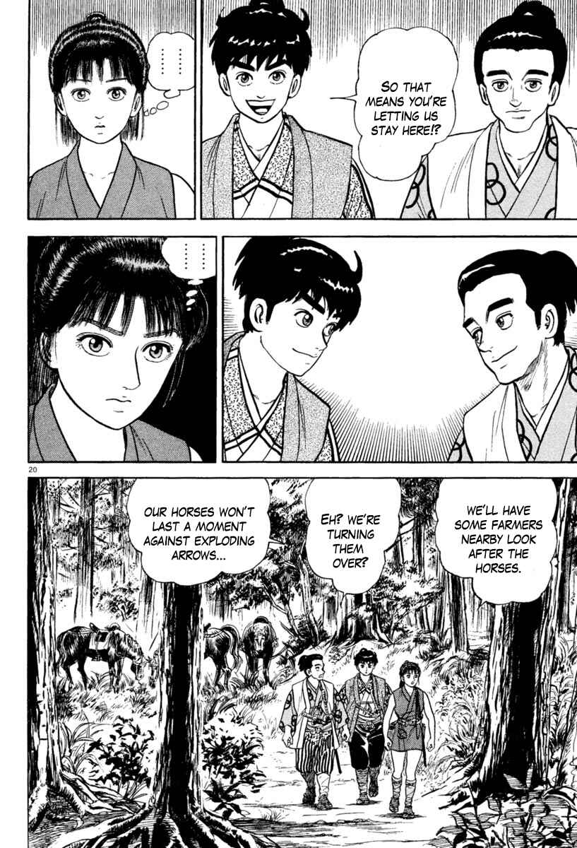 Page 20 Chapter 217 Azumi
