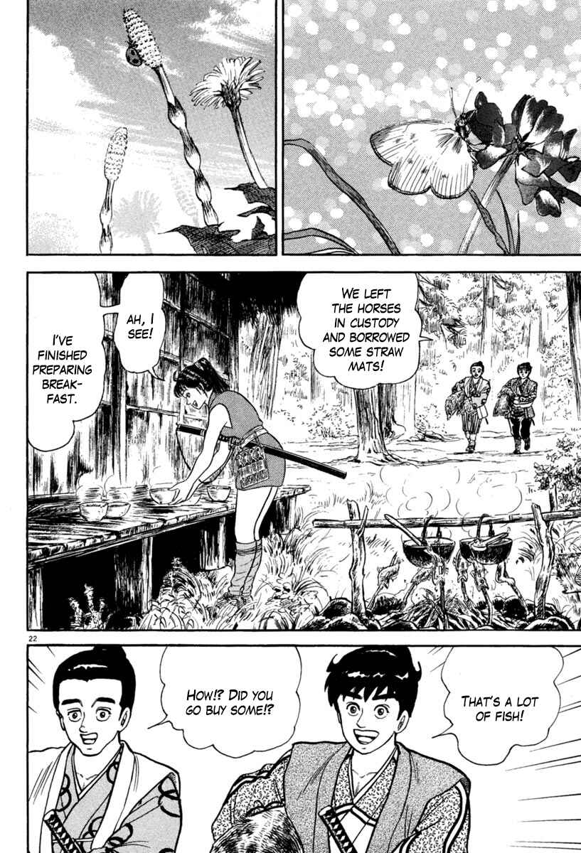 Page 22 Chapter 217 Azumi