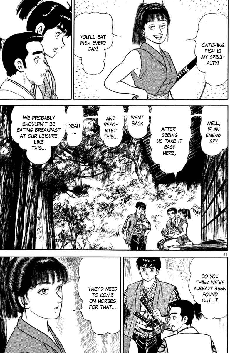 Page 23 Chapter 217 Azumi