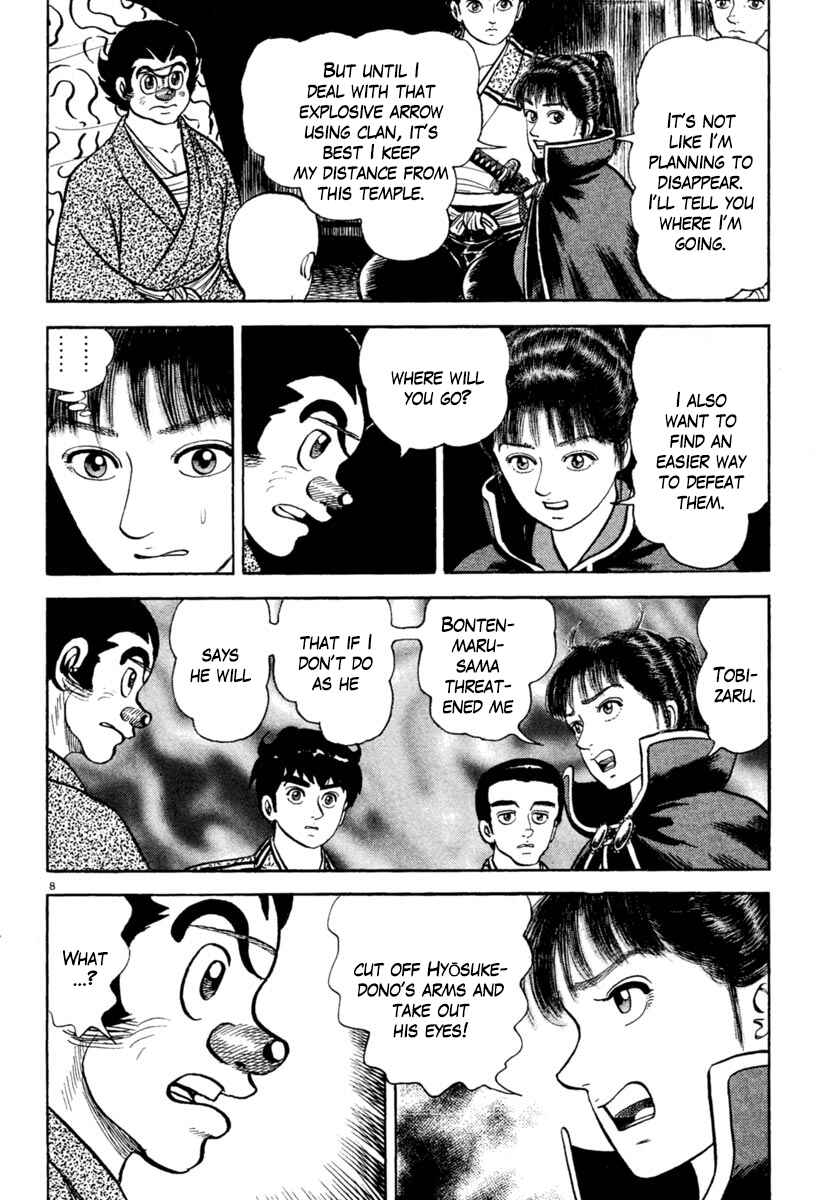 Page 8 Chapter 217 Azumi