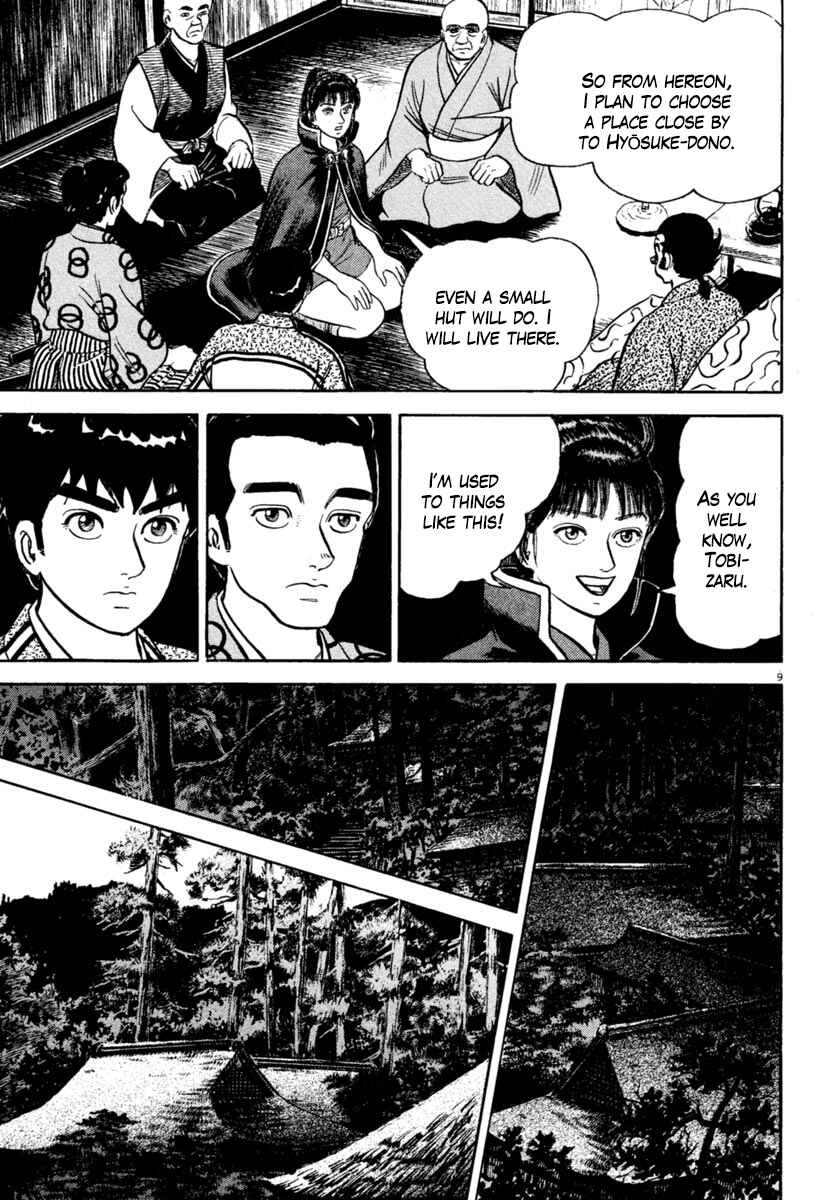 Page 9 Chapter 217 Azumi