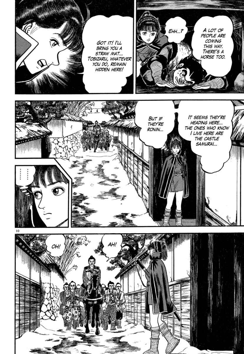Page 10 Chapter 140 Azumi
