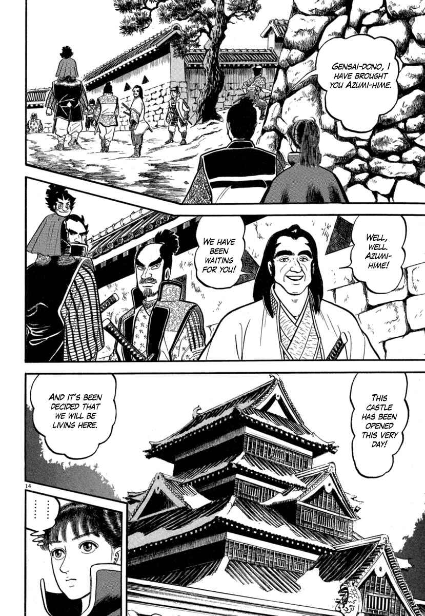Page 14 Chapter 140 Azumi