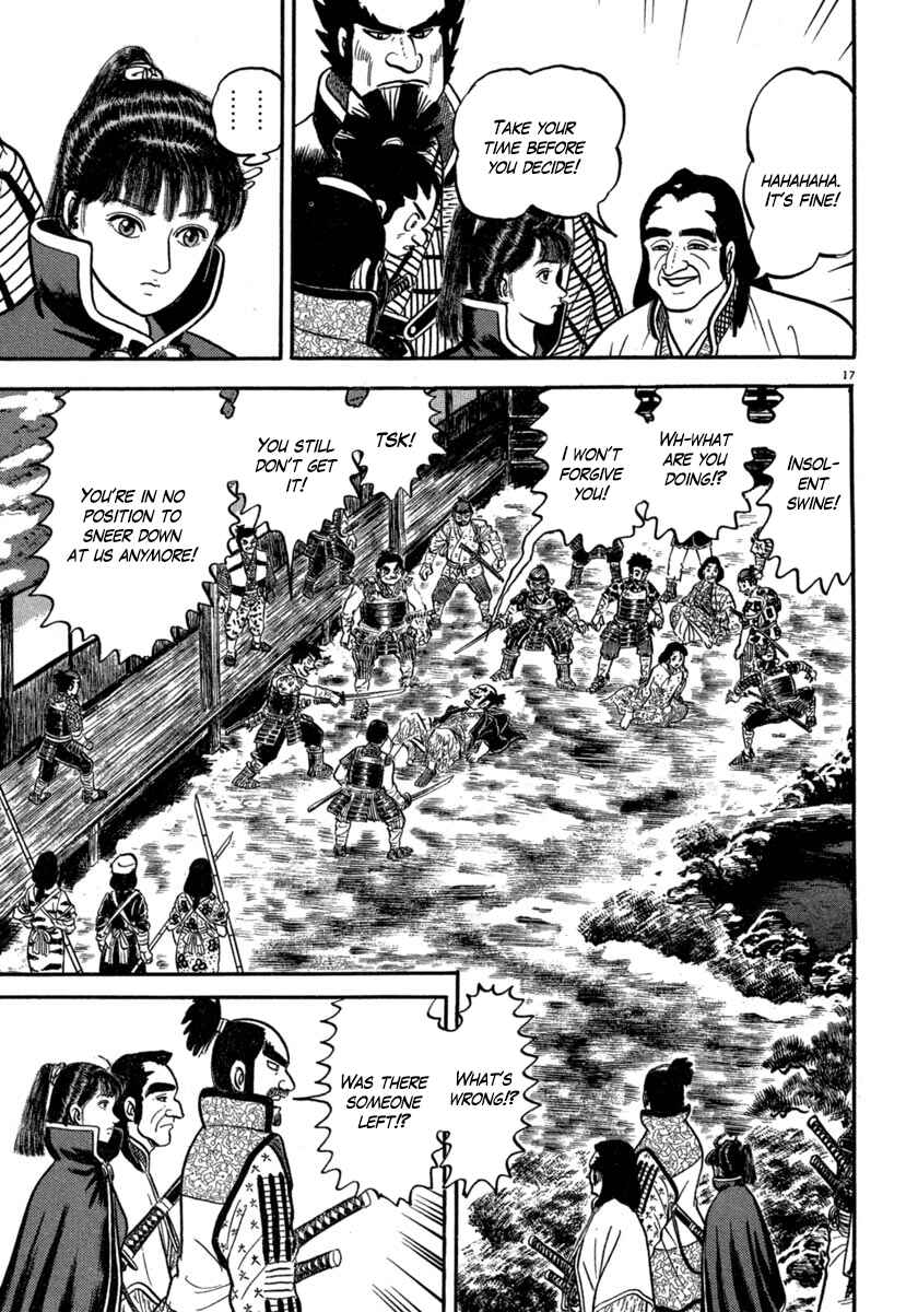 Page 17 Chapter 140 Azumi