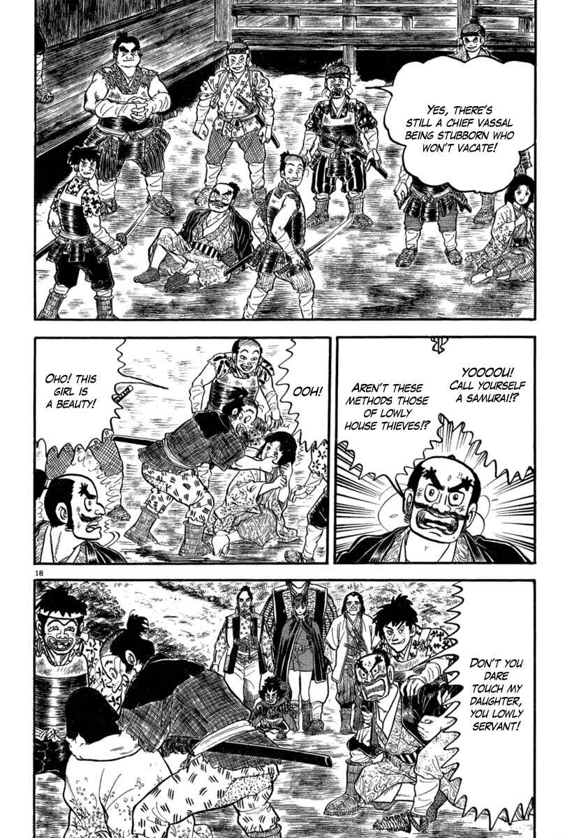 Page 18 Chapter 140 Azumi