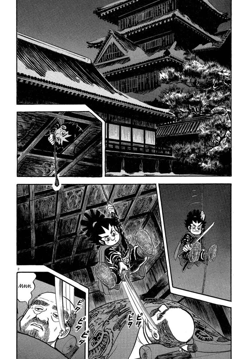 Page 2 Chapter 140 Azumi