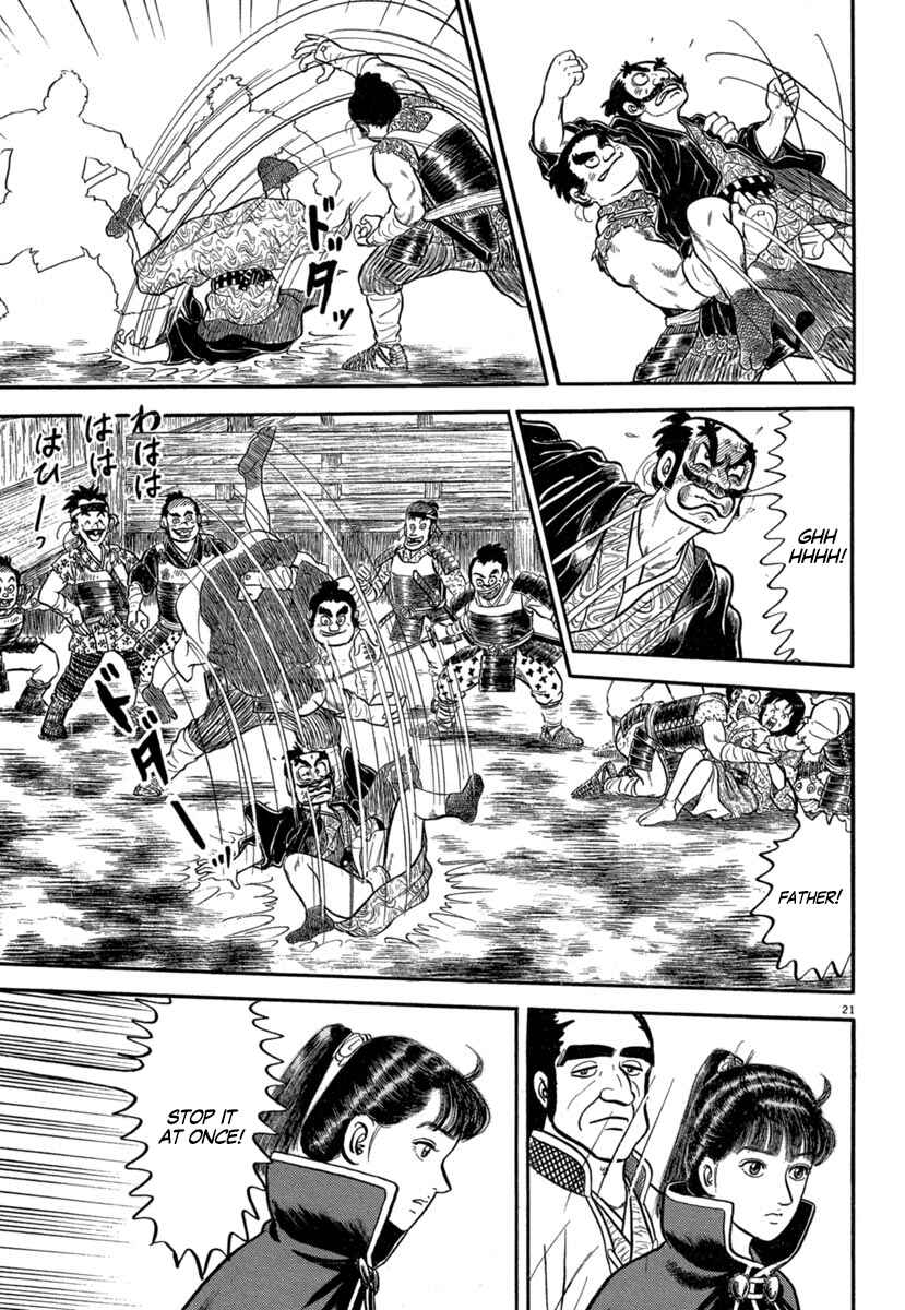 Page 21 Chapter 140 Azumi