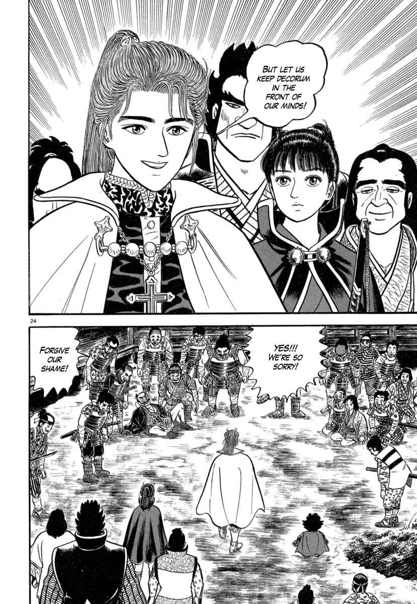 Page 23 Chapter 140 Azumi