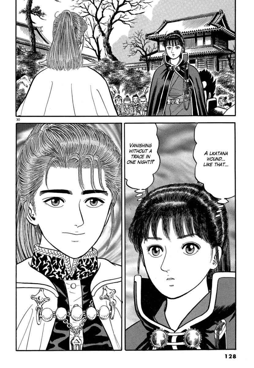 Page 29 Chapter 140 Azumi