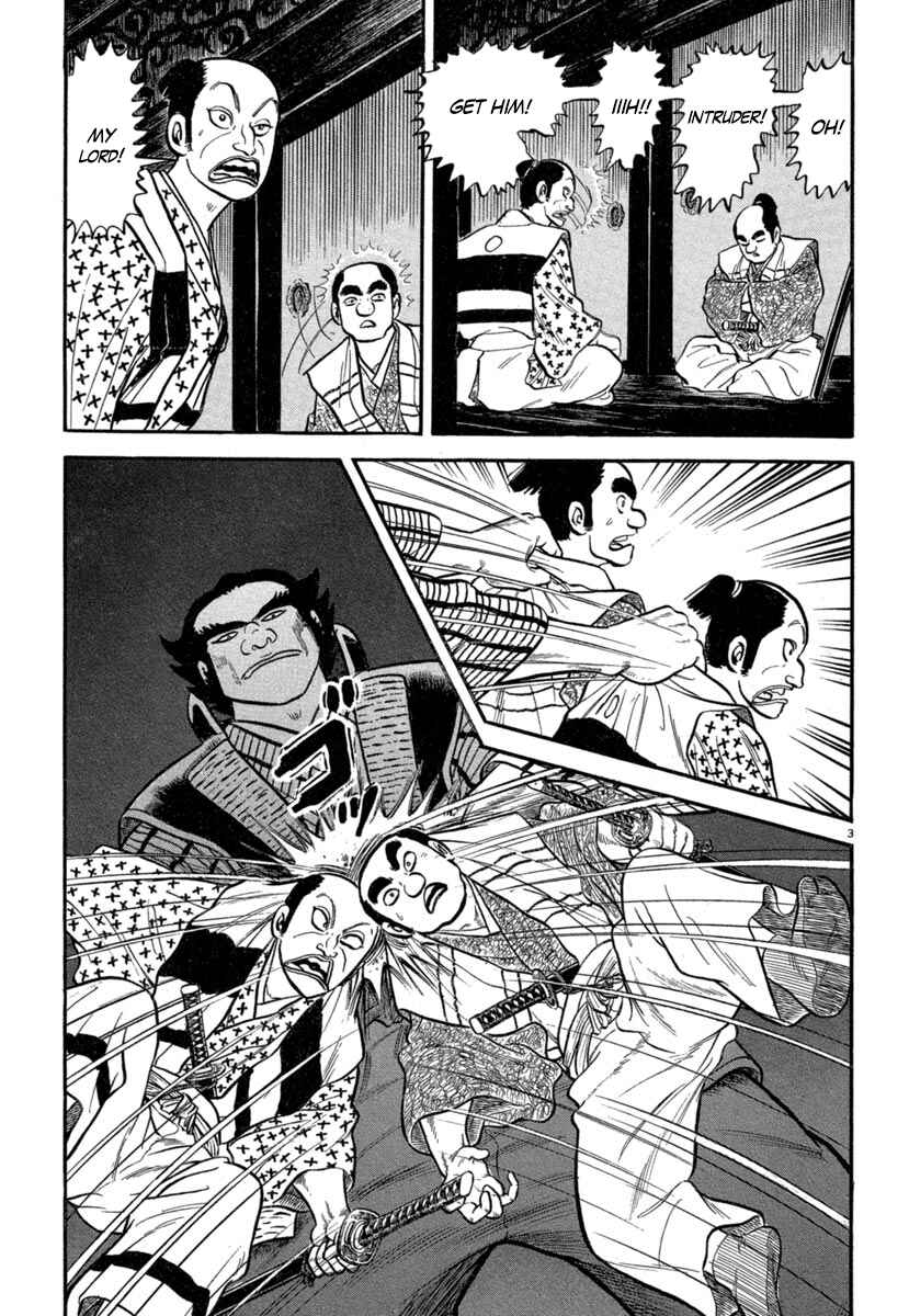 Page 3 Chapter 140 Azumi