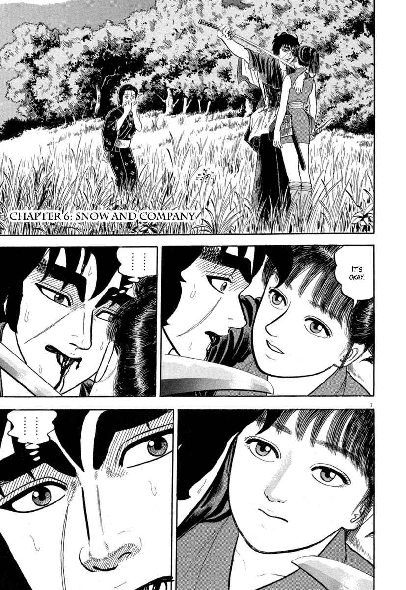 Page 1 Chapter 135 Azumi