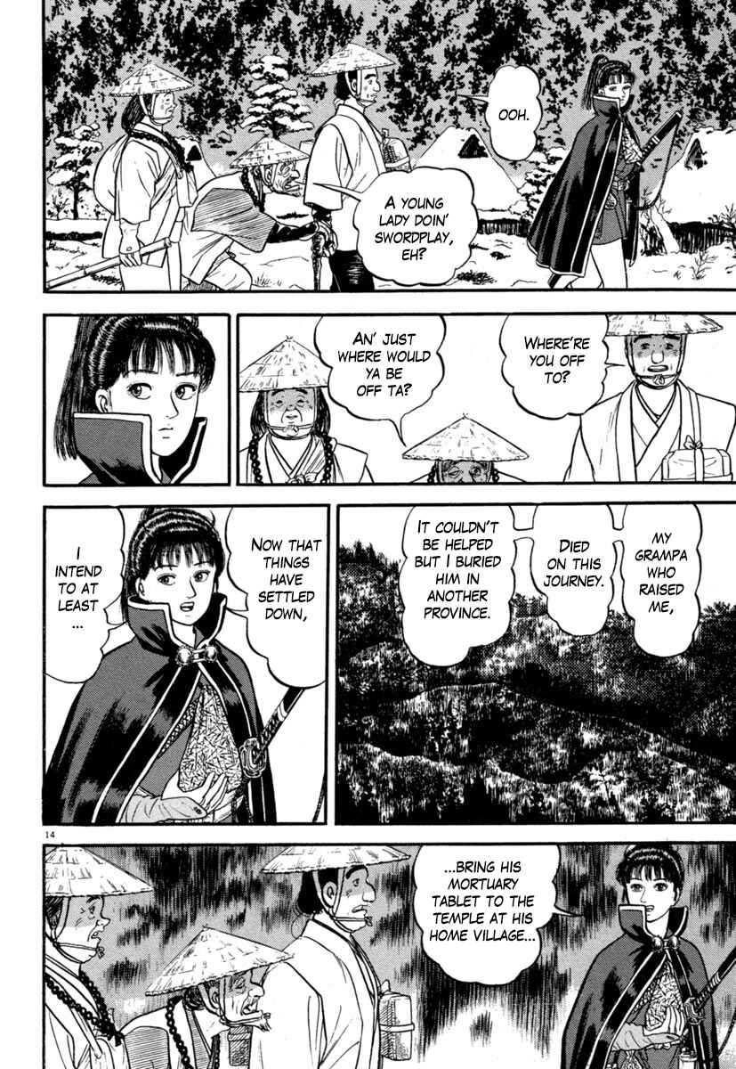 Page 14 Chapter 135 Azumi