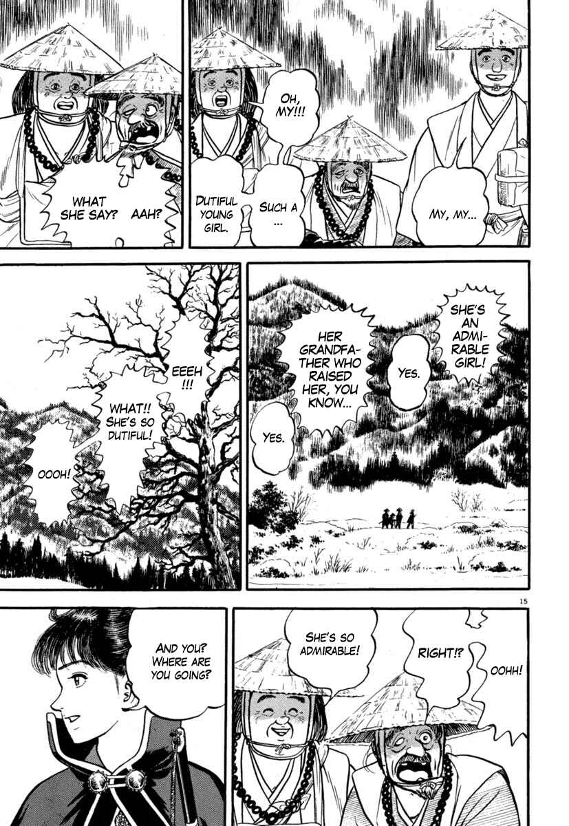 Page 15 Chapter 135 Azumi